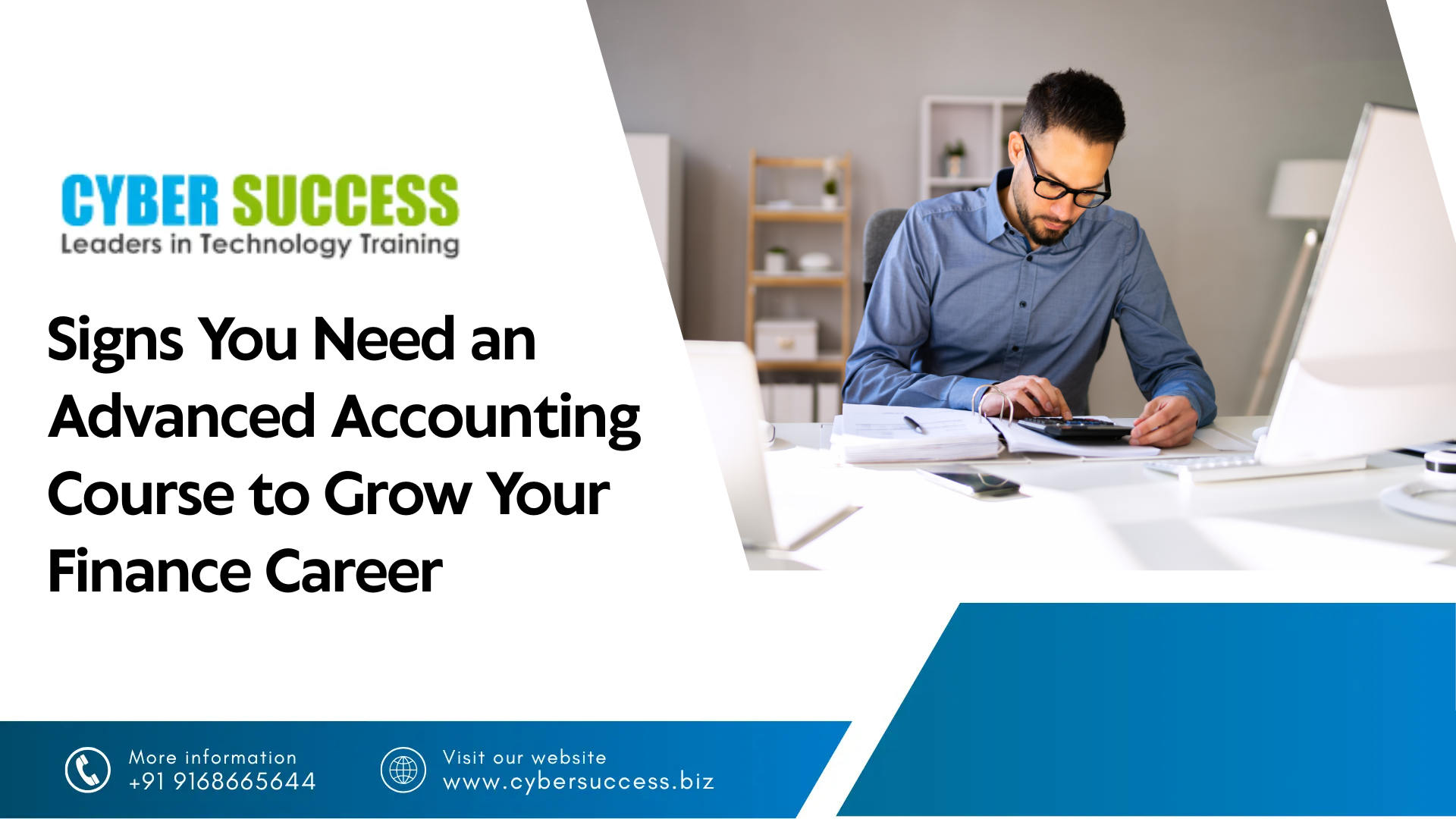Signs you need an advanced accounting course to grow your finance career.